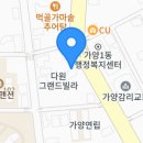 현대모비스원주부품 이미지