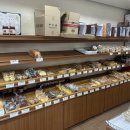 빵굽는 푸른마을 이미지