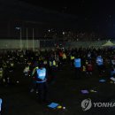 아시아드주경기장 이미지