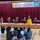 삼성초등학교 이미지