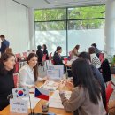 아이케이메디코 이미지