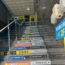 자연드림 남악점 | 남악 데이왁싱앤스킨 헤어라인 왁싱 후기💛 자연스럽게 정리된 이마라인 대만족