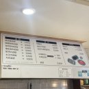 준브로김밥 이미지