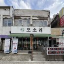 천호농장 네이버블로그