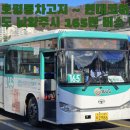 현대코아사거리 2 이미지