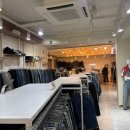 청바지옷가게