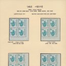 어룡 이미지