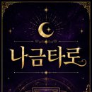동해시청 신관 네이버블로그