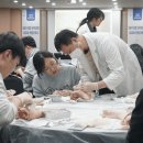 국립중앙의료원 이미지