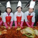 거여2동 주민센터 이미지