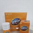 혁신온누리약국 이미지