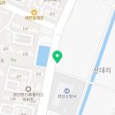 짹슨커피 영대점 이미지