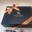 휘드헨느 | 동탄 수제초콜릿 휘드헨느 화이트데이 선물 초콜렛 후기