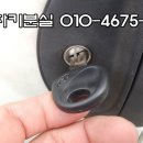 경주열쇠 이미지