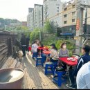 풍경 떡볶이