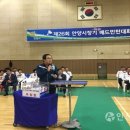 호계축사 이미지