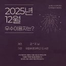 (주)부경축산