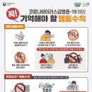 그리엔(Grien)