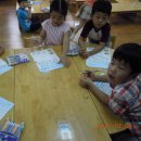 보나유치원 - 계양구 | 보나유치원