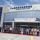 동두천 국민체육센터 이미지