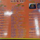 치즈밥있슈?(issue) 이미지