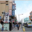 자갈치해수탕 이미지