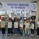 창원중앙도서관 이미지