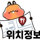 서진주유소 이미지