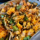 광천숯불구이 이미지