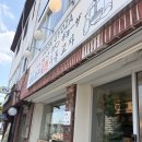 요미우돈교자 - 고양시 일산동구 정발산로 24 | 수원 행궁동 일식 우동 맛집 [요미우돈교자] 내돈내산 후기 | 메뉴 추천부터 주차까지