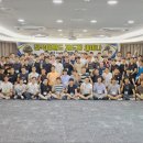 용인대삼성태권도 이미지