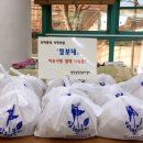 털보네식당 이미지