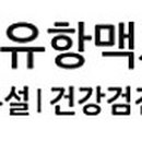 성북-돈암-2419 이미지