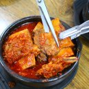 고향밥집 이미지