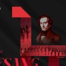 시립합창단 제100회 정기연주회 | [충청대세뉴스] 천안시립합창단, 21일 ‘제100회 정기연주회’ 개최