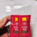 돌모루동녘마을
