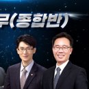 중앙법률원격평생교육원