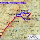 제323차 전남 강진 주작산(475m) 4월4일 화요일 이미지