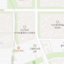 다산한양단지넷공인중개사사무소 이미지