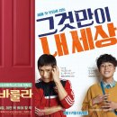 비밥바룰라 이미지