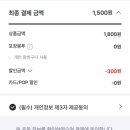 리치소프트 이미지