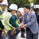 공원관리사무소 이미지