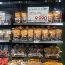 킴스기획 동행미디어 시대