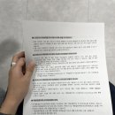 심규식내과의원 네이버블로그