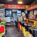 파리바게뜨 풍납점 이미지