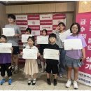 미래음악학원 이미지