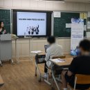 공주마이스터고등학교 | [공주마이스터고등학교] 학점제 교육과정 진로설계캠프 / 2023년 5월 9일