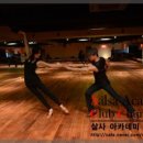 쇼셜댄스 이미지