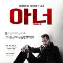 샨스튜디오 이미지