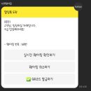 부산목란